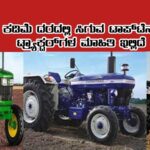 Top ten mini tractors