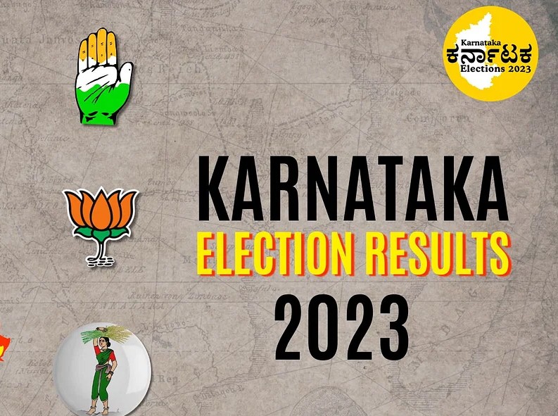 Karnataka election result in mobile