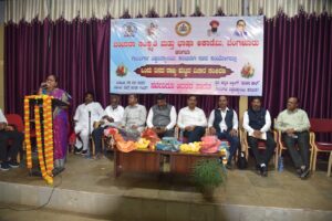 Banjara State level seminar